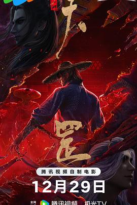 蜜桃穴